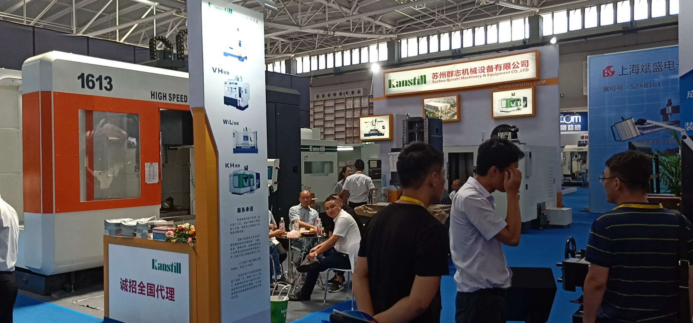 群志公司參加2018年8.2-8.6在青島舉辦的國際機床展覽會，現(xiàn)場簽單數(shù)臺，收獲頗豐